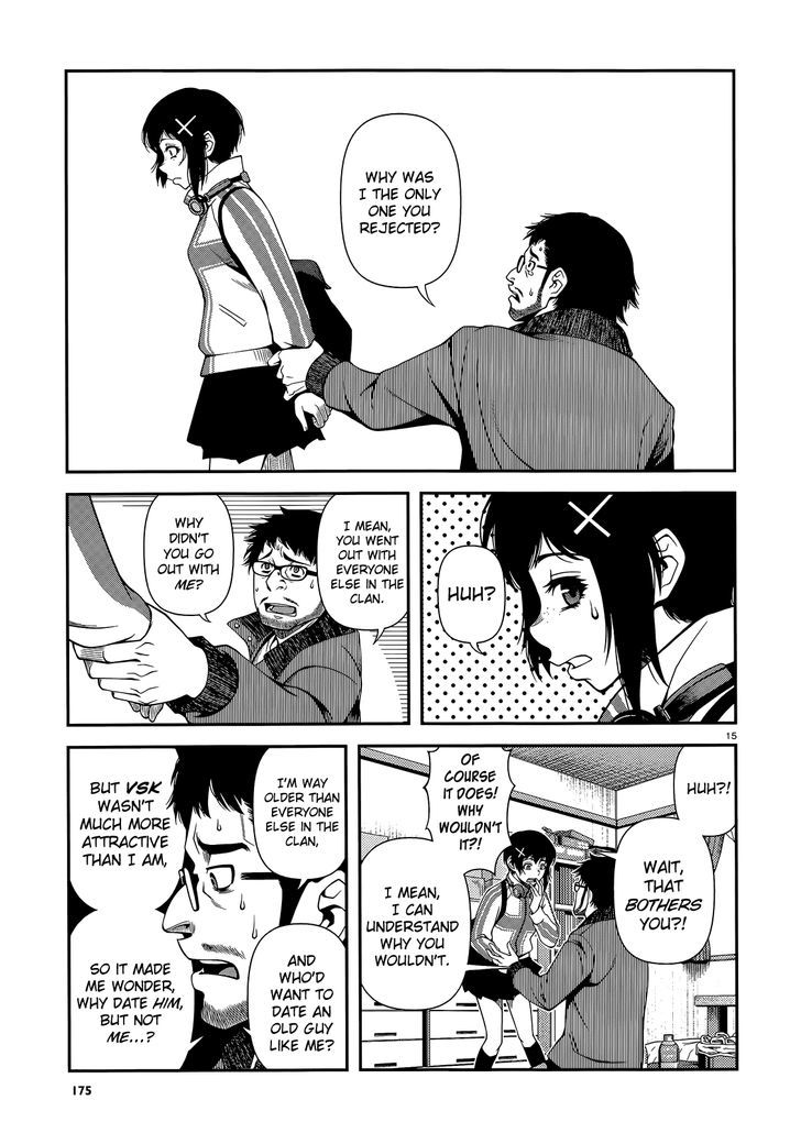 Fushi No Ryouken Chapter 17 #15