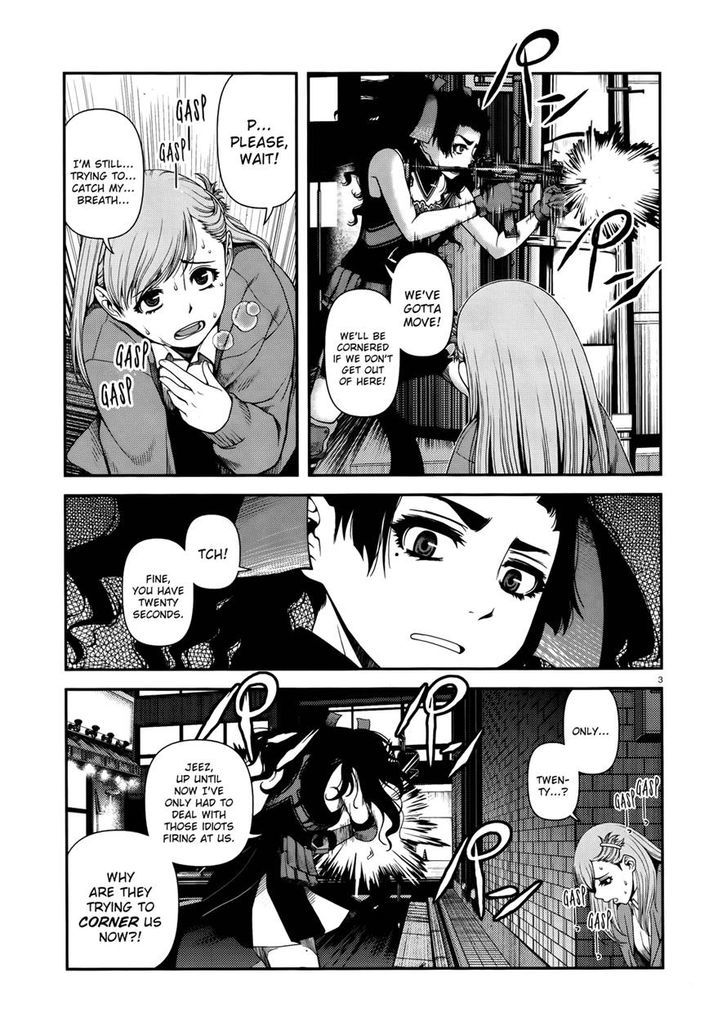 Fushi No Ryouken Chapter 9 #3