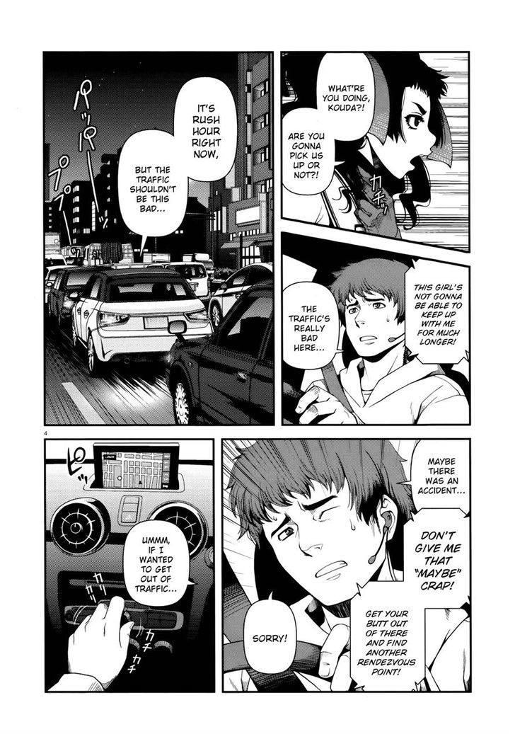 Fushi No Ryouken Chapter 9 #4