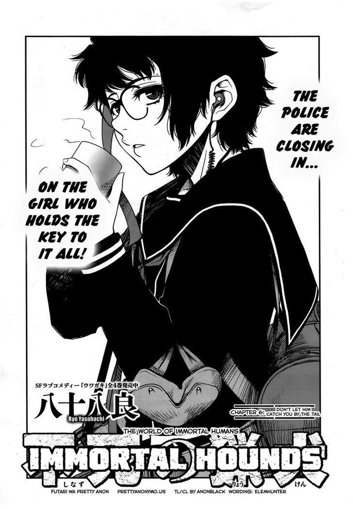 Fushi No Ryouken Chapter 6 #1