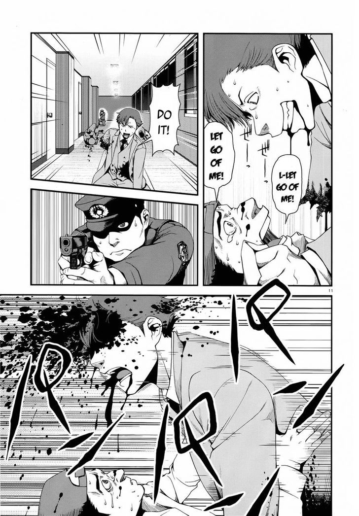 Fushi No Ryouken Chapter 2 #11