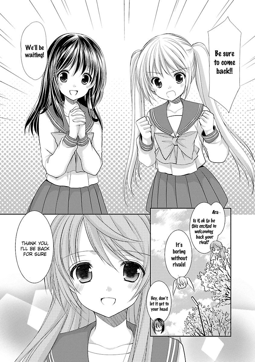 Schoolmate Kiss Chapter 27 #18