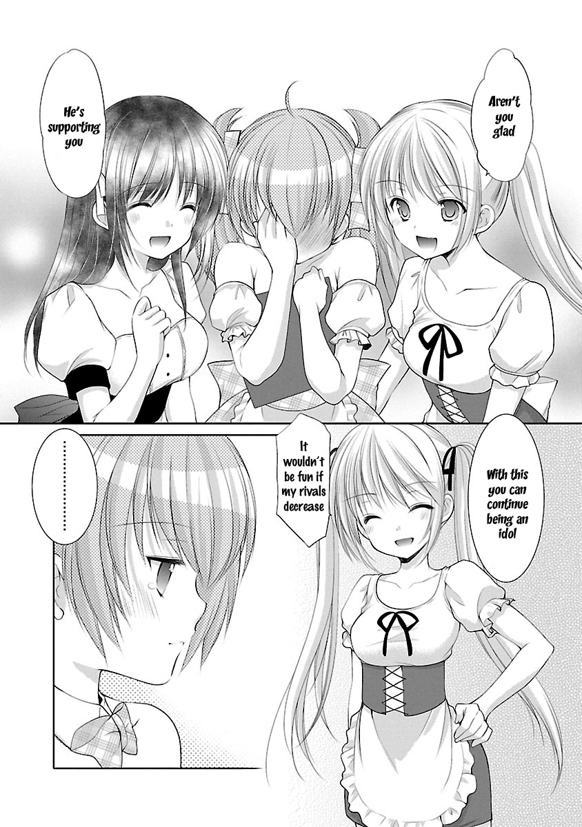Schoolmate Kiss Chapter 26 #8
