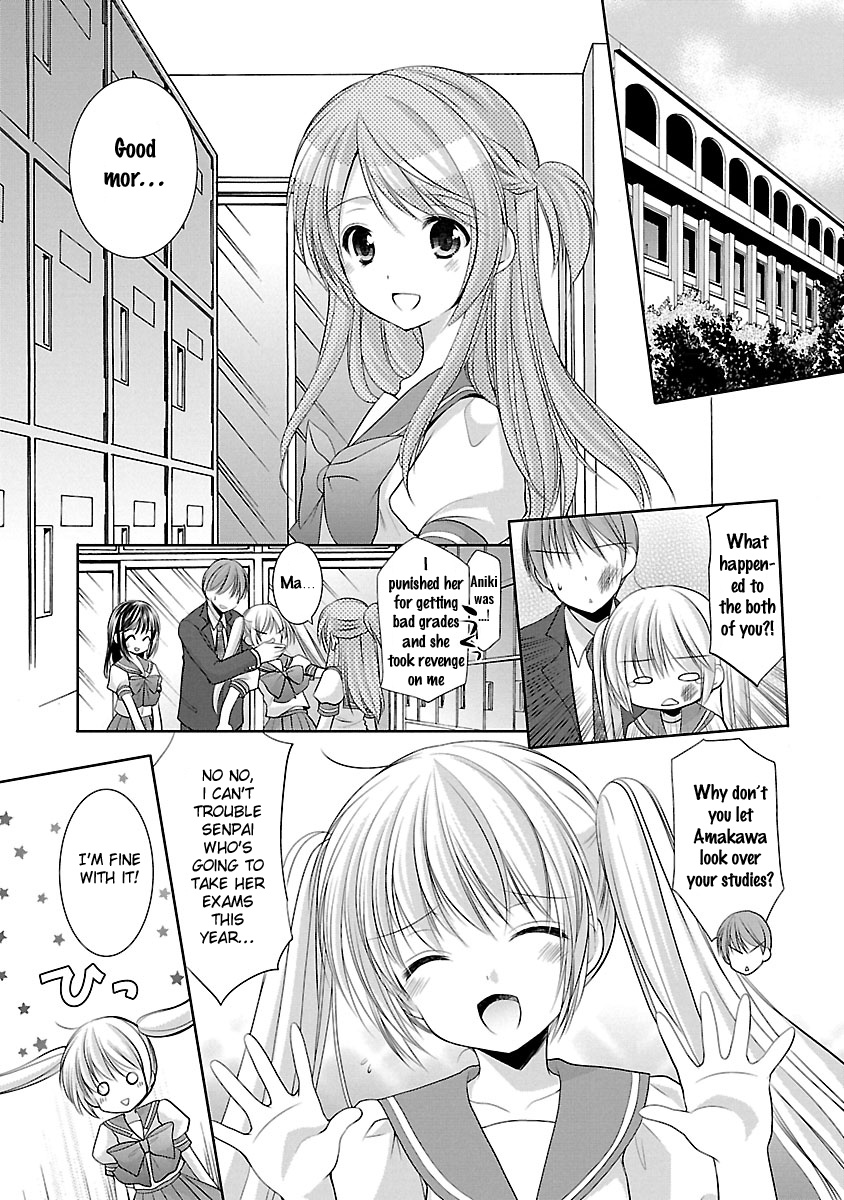 Schoolmate Kiss Chapter 24 #10