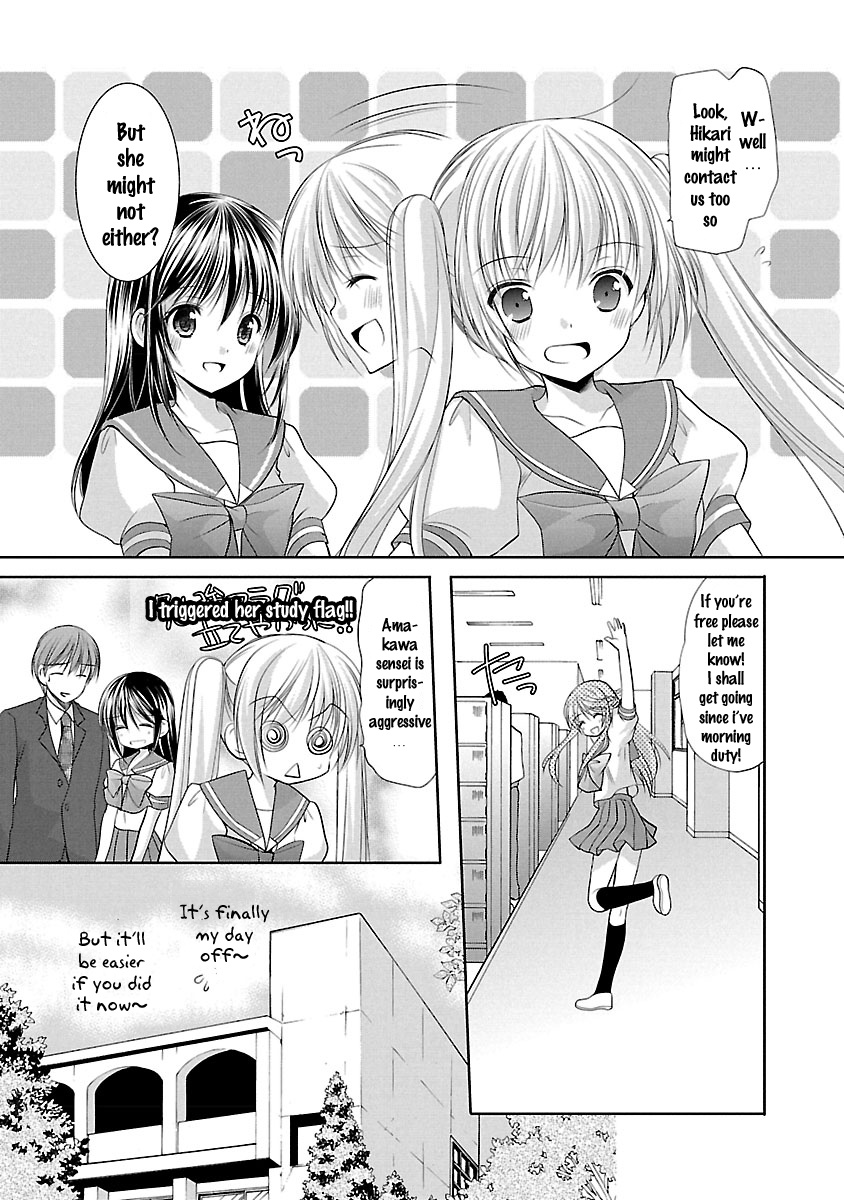 Schoolmate Kiss Chapter 24 #12