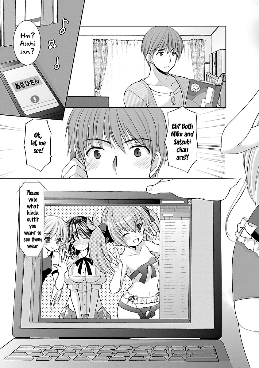 Schoolmate Kiss Chapter 25 #5