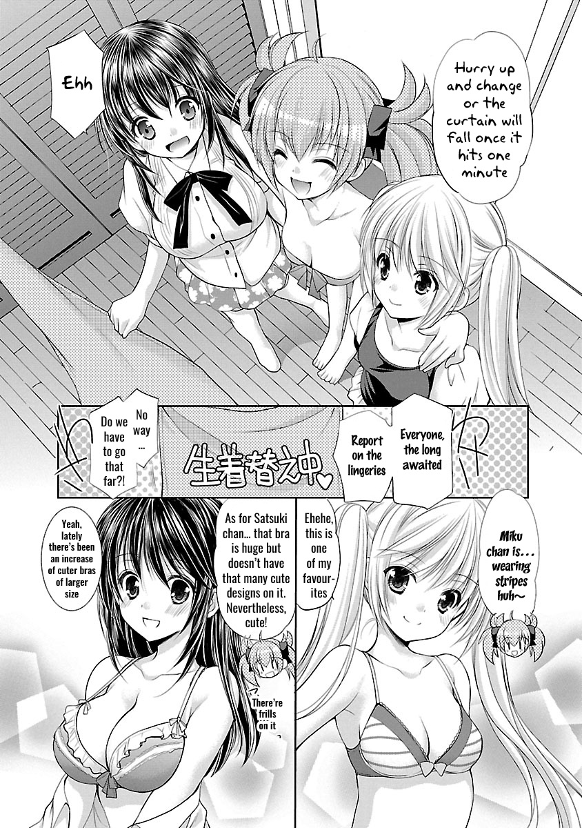 Schoolmate Kiss Chapter 25 #7