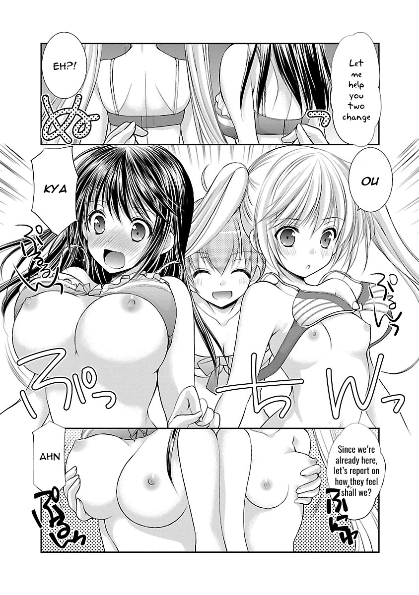 Schoolmate Kiss Chapter 25 #8