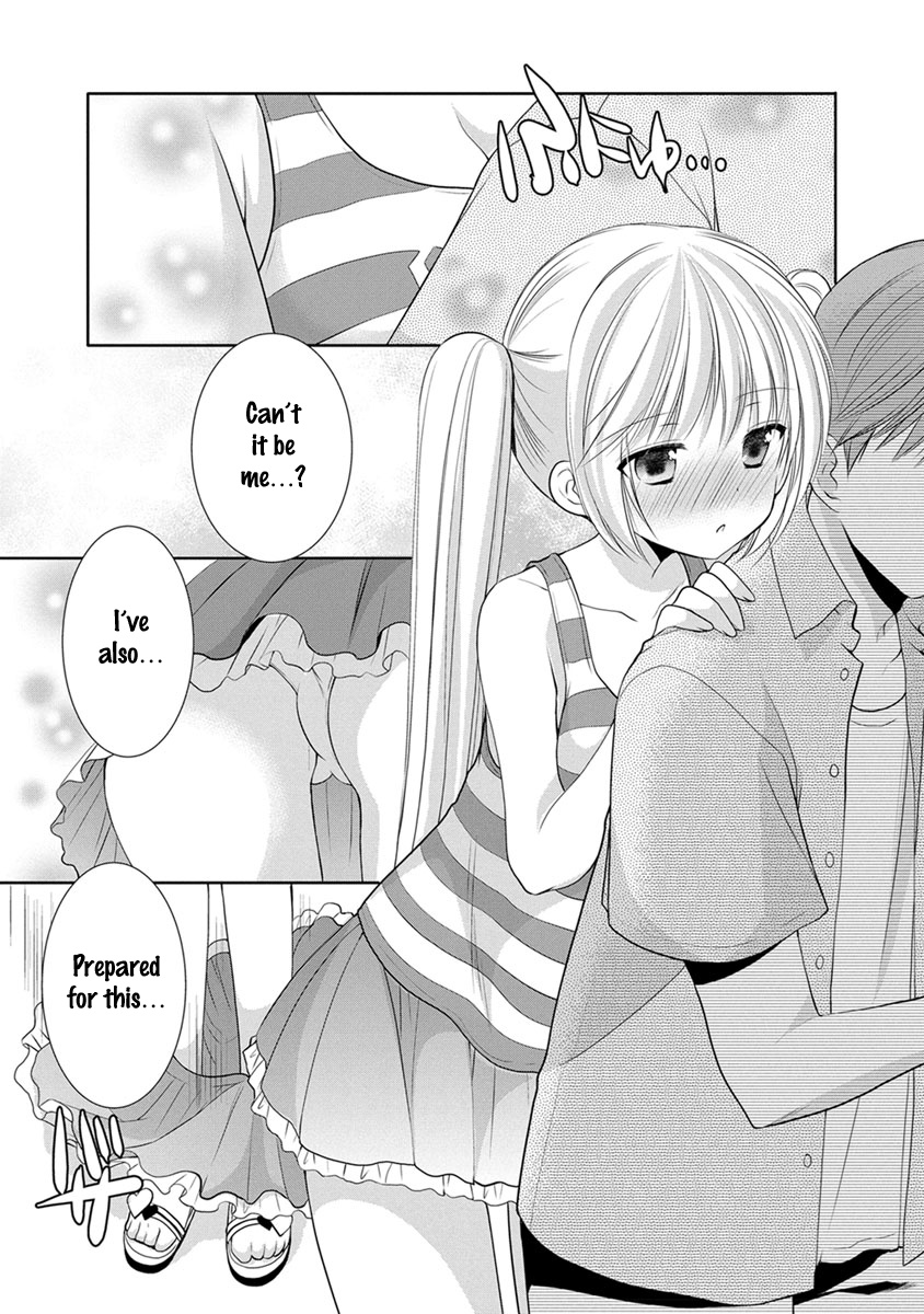 Schoolmate Kiss Chapter 23 #12