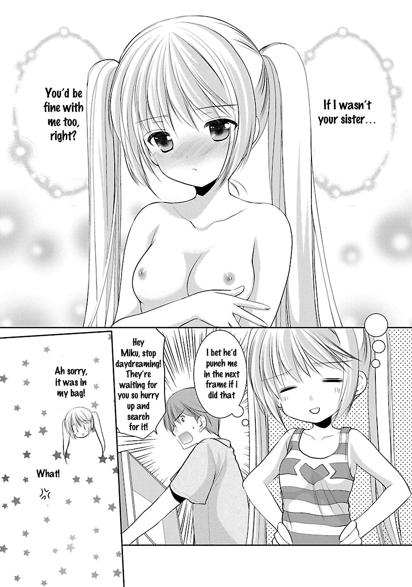 Schoolmate Kiss Chapter 23 #13