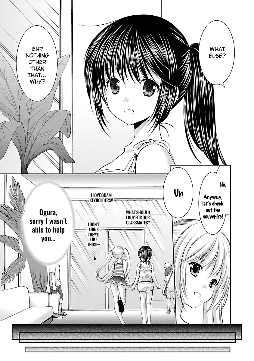 Schoolmate Kiss Chapter 23 #15