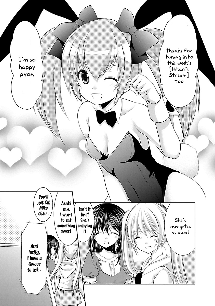 Schoolmate Kiss Chapter 23 #19