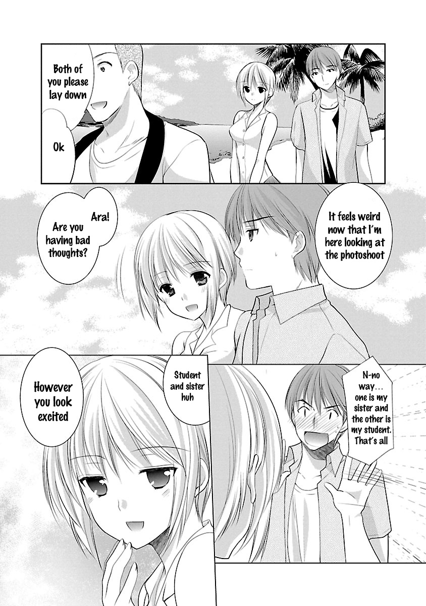 Schoolmate Kiss Chapter 22 #5