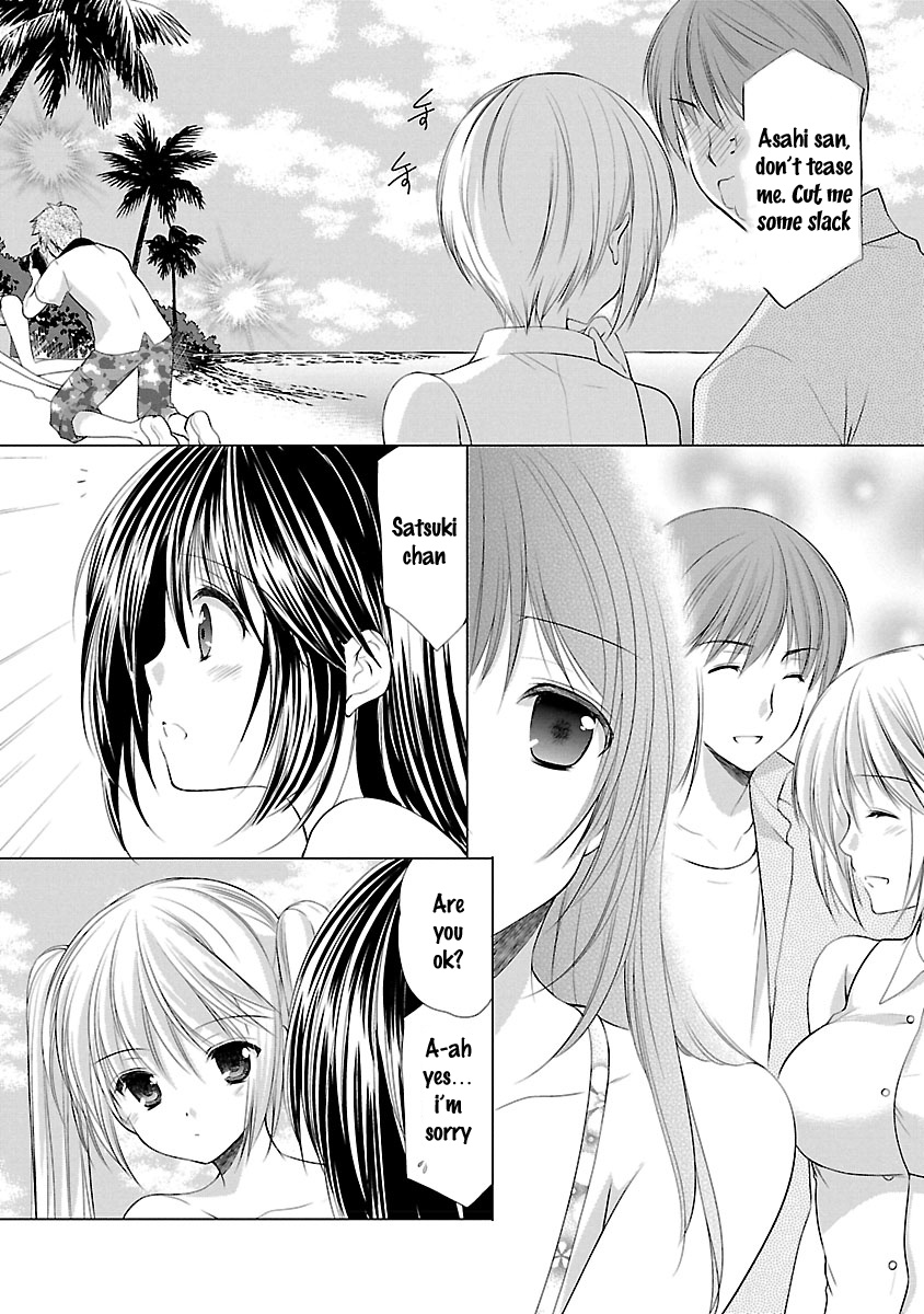 Schoolmate Kiss Chapter 22 #6