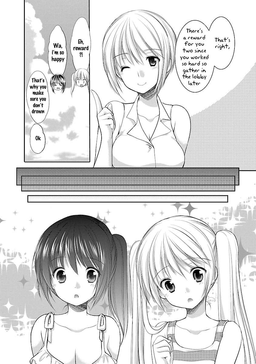 Schoolmate Kiss Chapter 22 #11