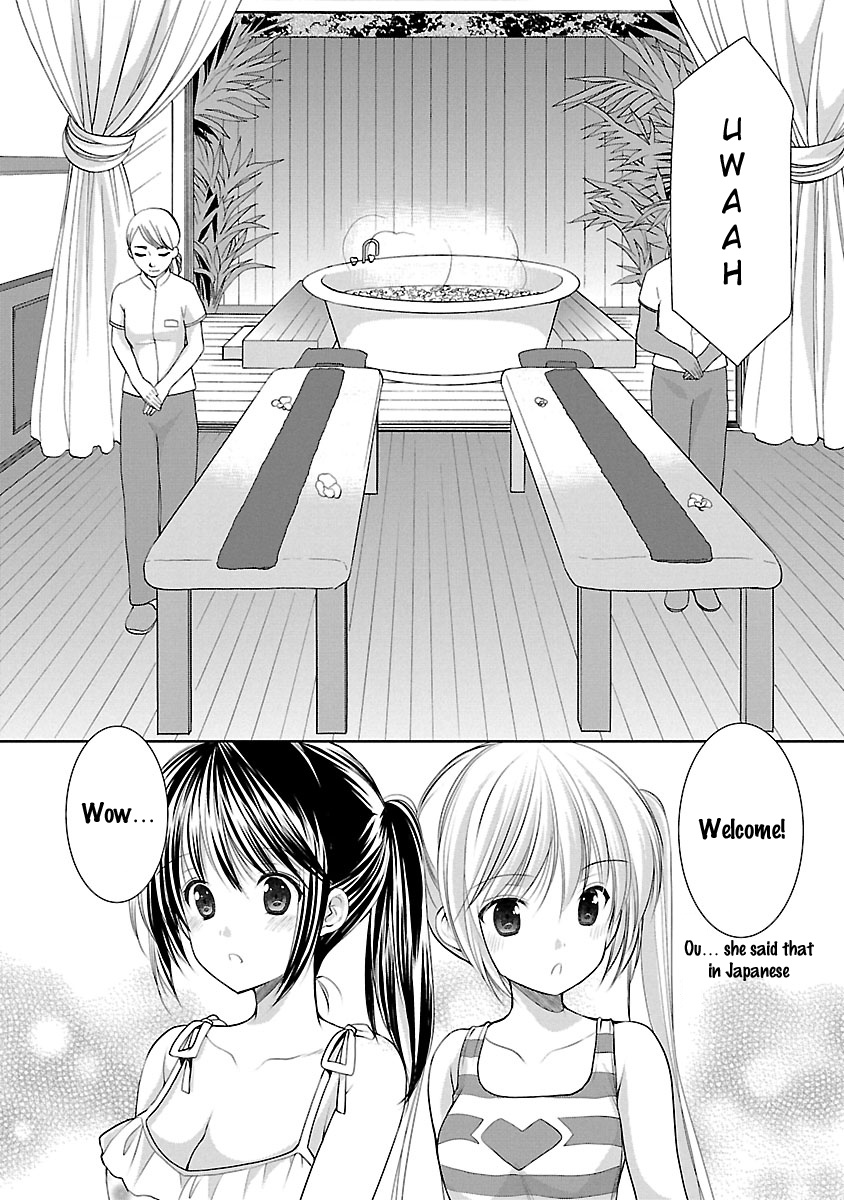 Schoolmate Kiss Chapter 22 #12