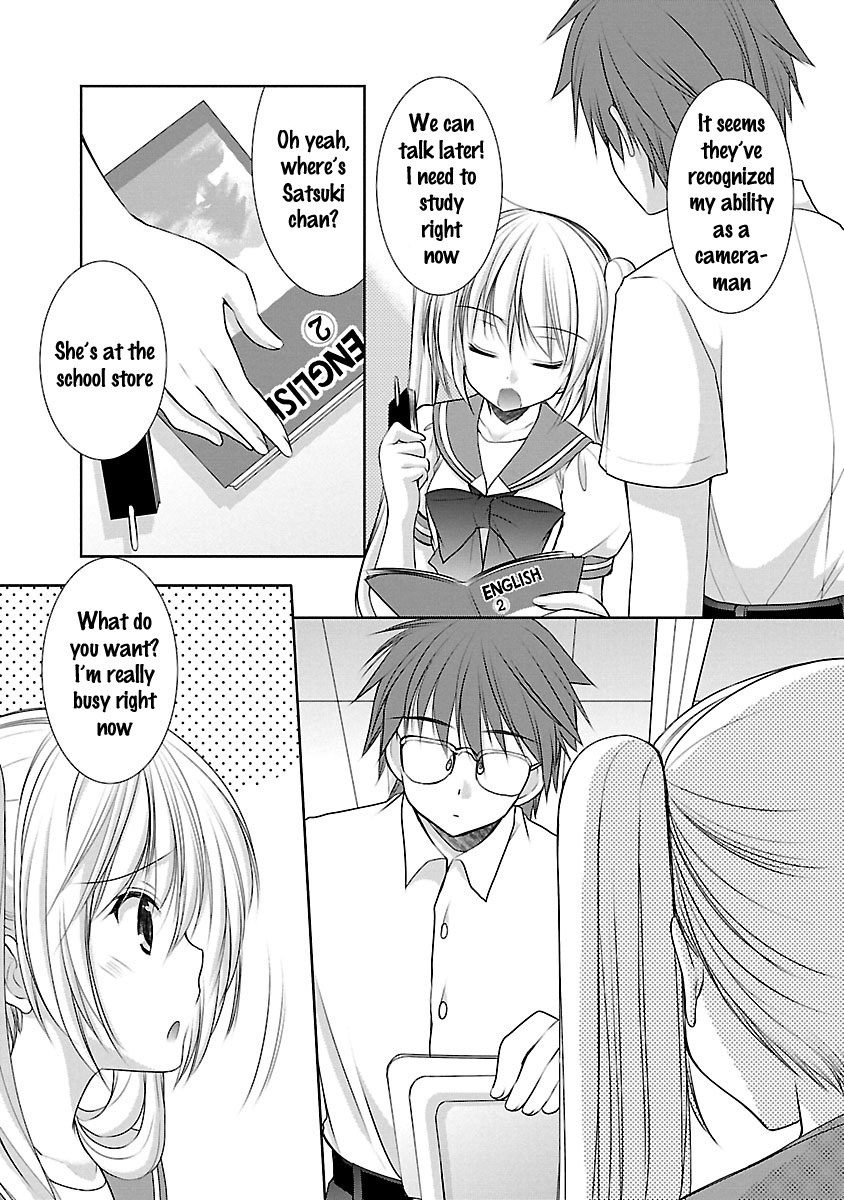 Schoolmate Kiss Chapter 20 #11