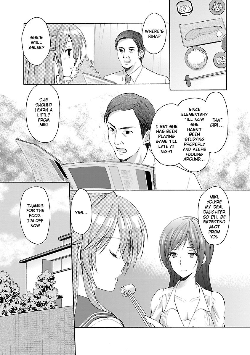 Schoolmate Kiss Chapter 16 #6