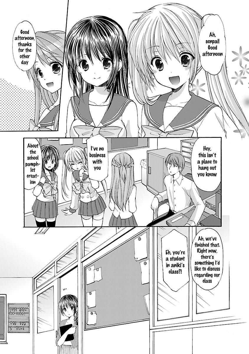 Schoolmate Kiss Chapter 16 #8