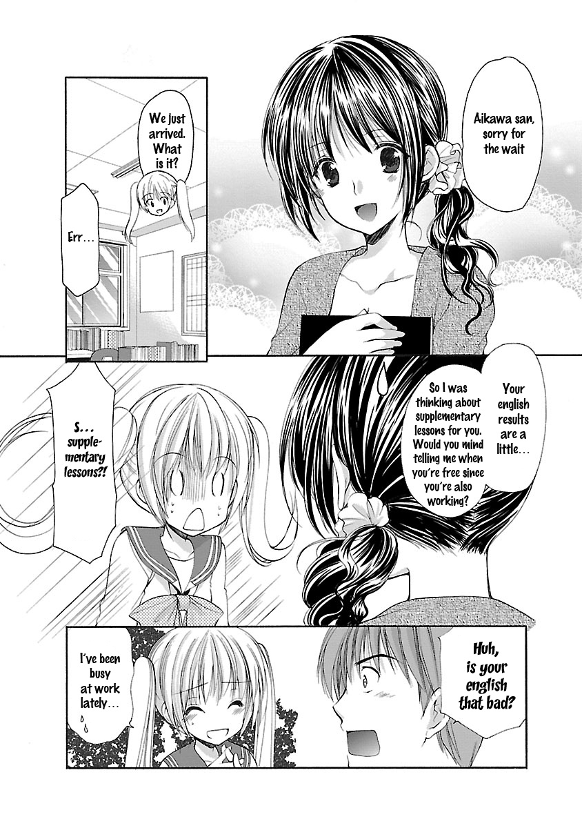 Schoolmate Kiss Chapter 16 #9