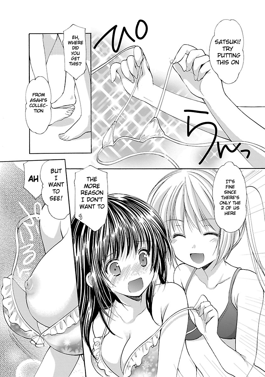 Schoolmate Kiss Chapter 16 #17