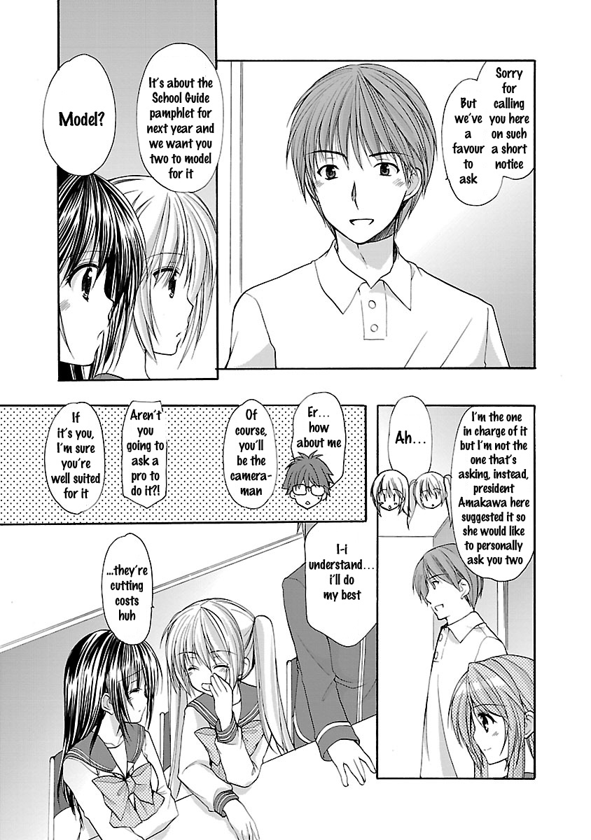 Schoolmate Kiss Chapter 15 #6