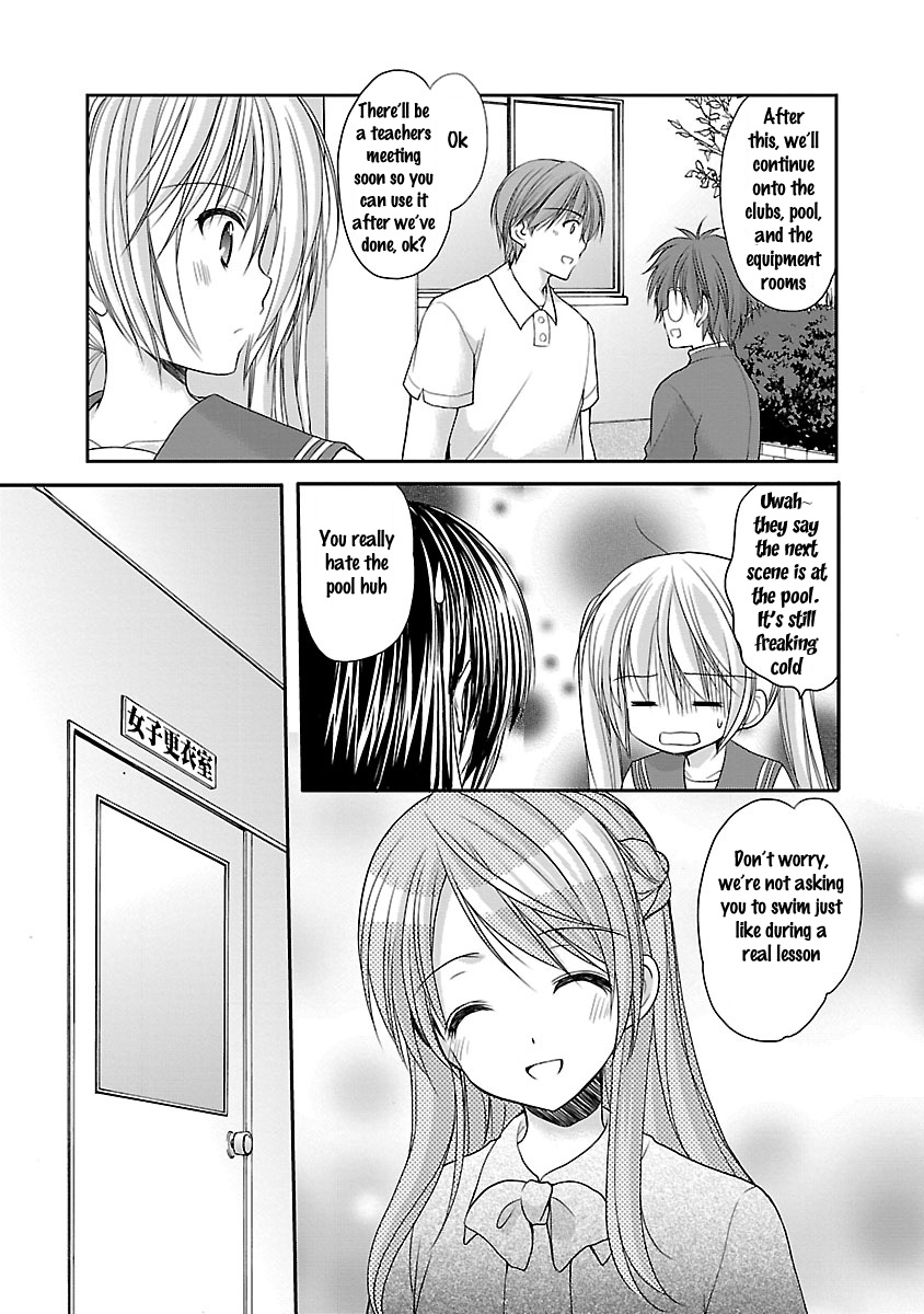 Schoolmate Kiss Chapter 15 #12