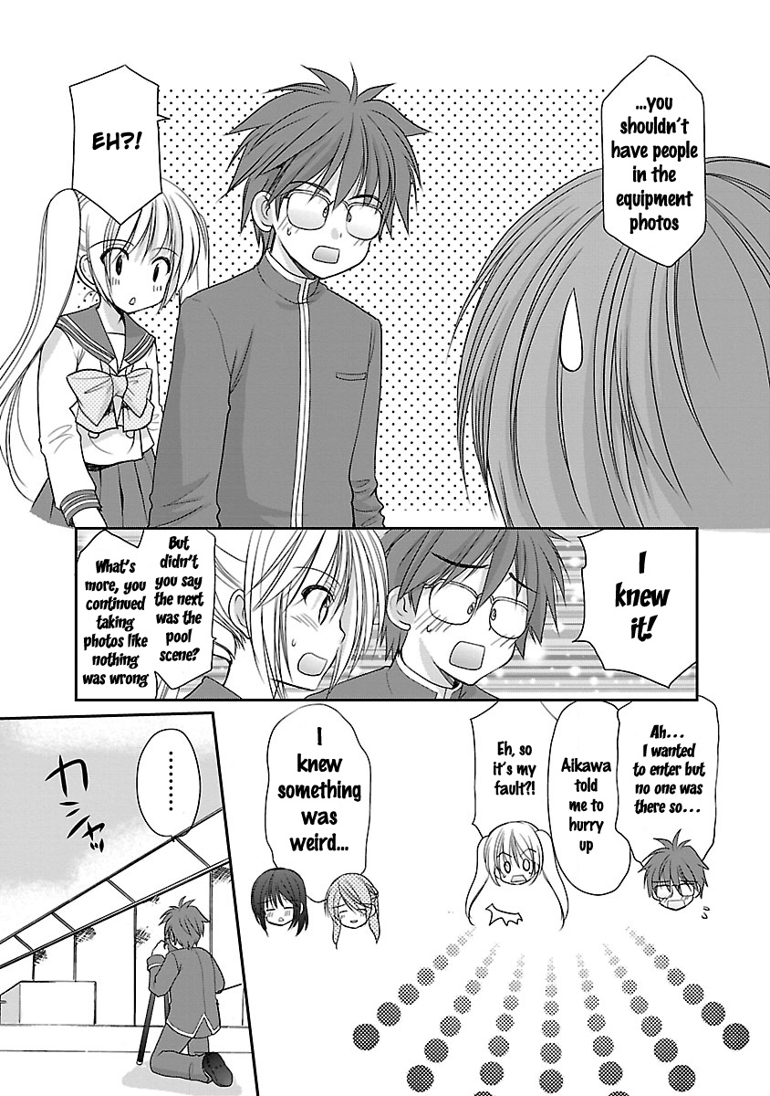 Schoolmate Kiss Chapter 15 #21