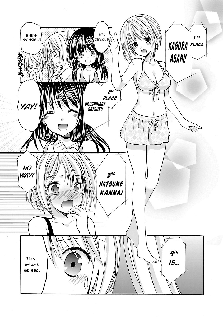 Schoolmate Kiss Chapter 8 #15