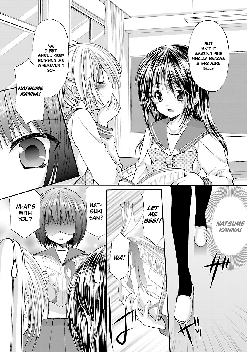 Schoolmate Kiss Chapter 5 #4