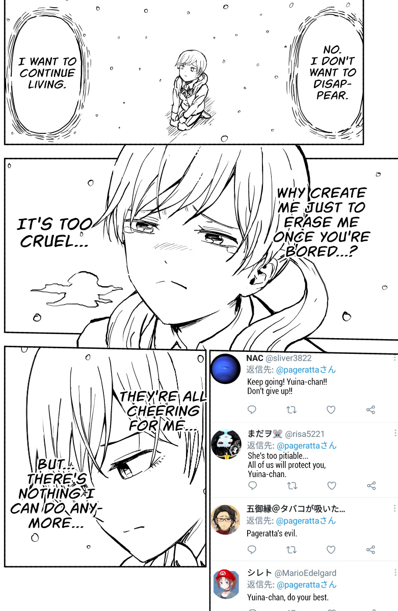 Her Life Is Comicalized Chapter 10 #3