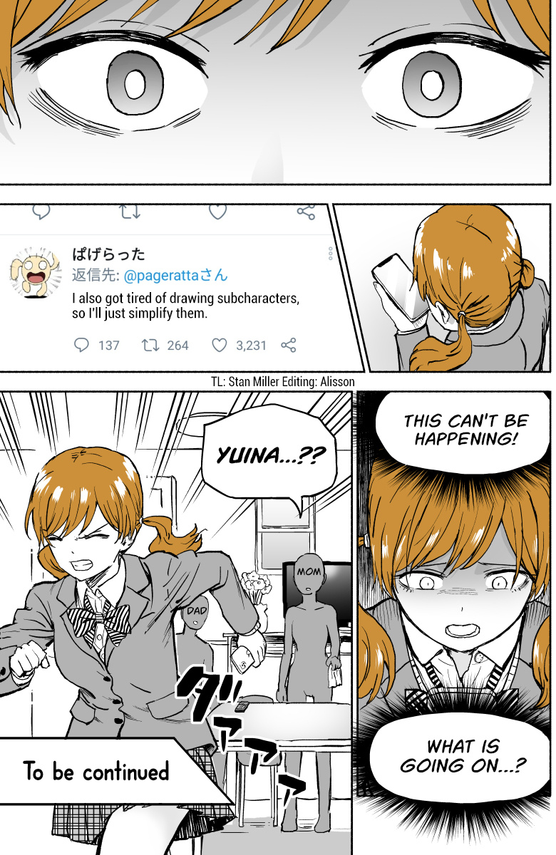 Her Life Is Comicalized Chapter 8 #4