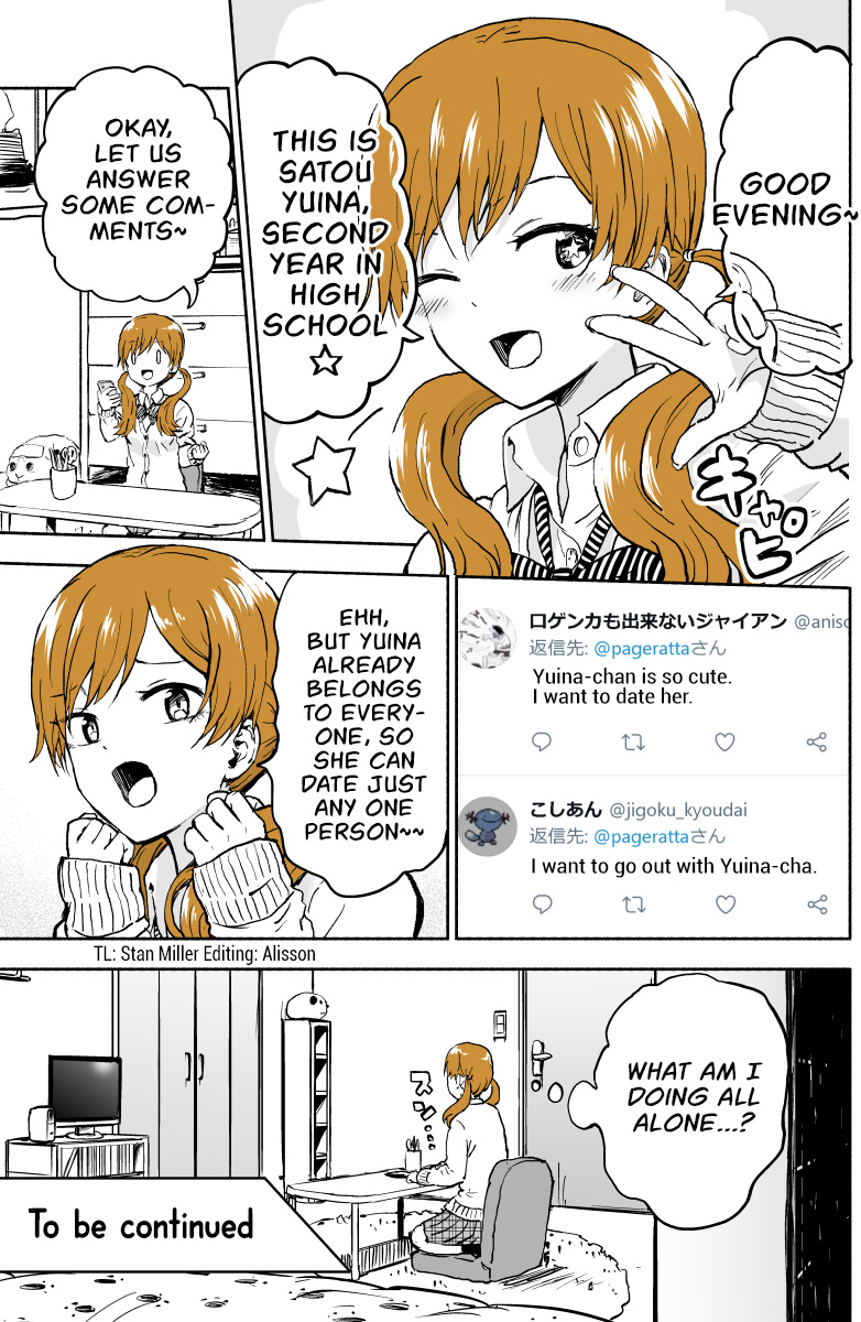 Her Life Is Comicalized Chapter 6 #4