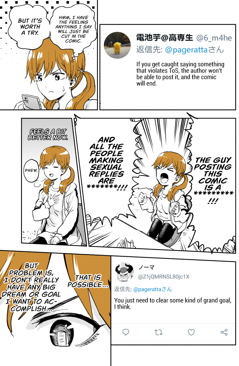 Her Life Is Comicalized Chapter 3 #2