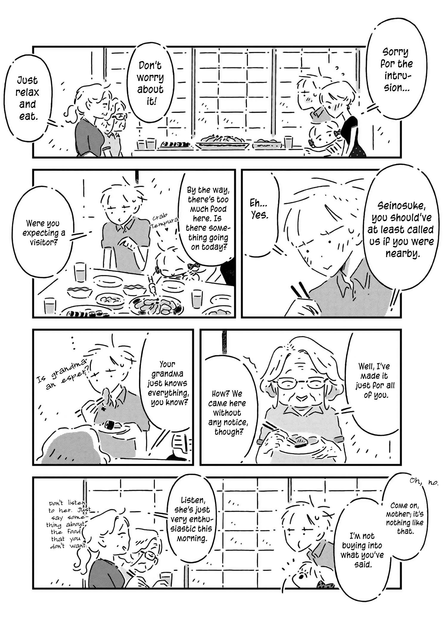 Tsukumogami Pompom Chapter 10 #20