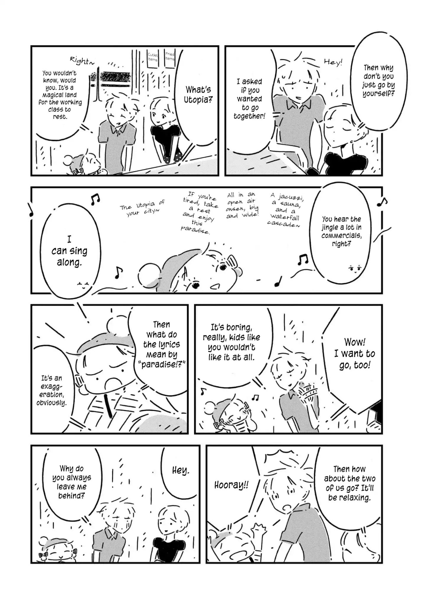 Tsukumogami Pompom Chapter 8 #4