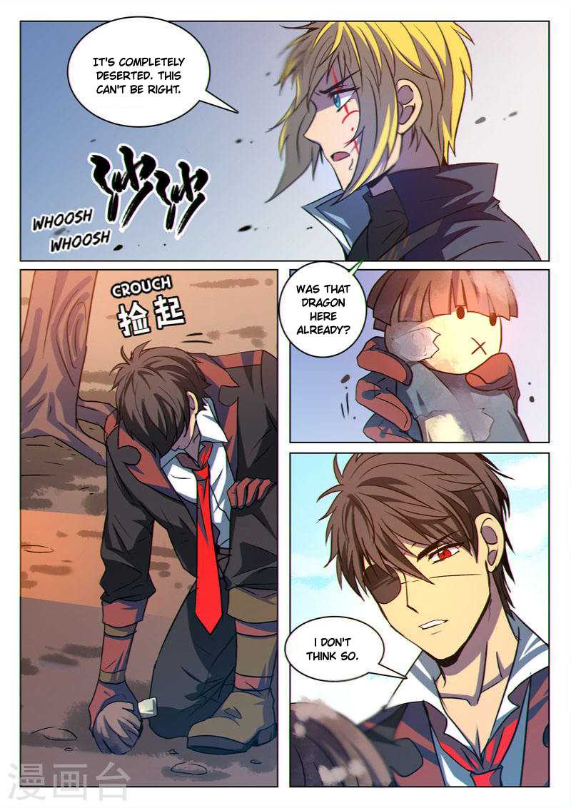 Dragon Dance Chapter 23 #2