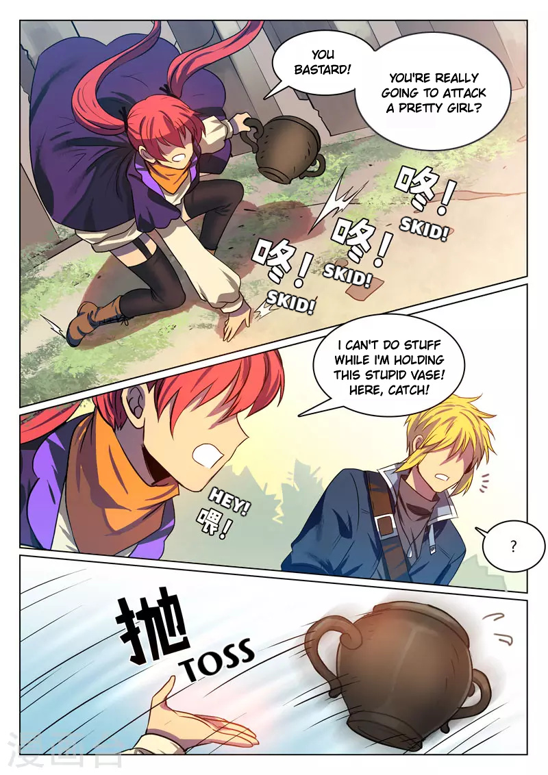 Dragon Dance Chapter 14 #2