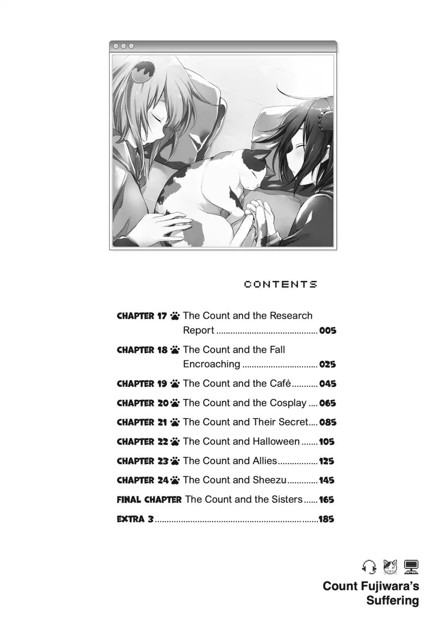 Count Fujiwara's Suffering Chapter 17 #5