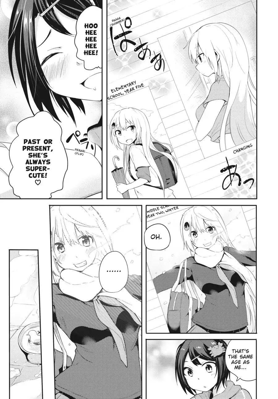 Count Fujiwara's Suffering Chapter 16.1 #5