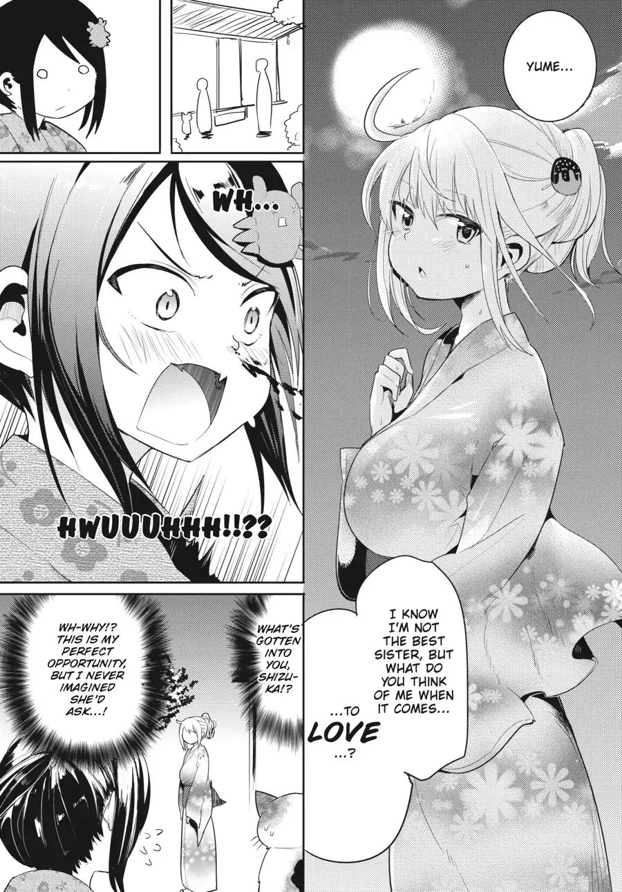 Count Fujiwara's Suffering Chapter 13 #12