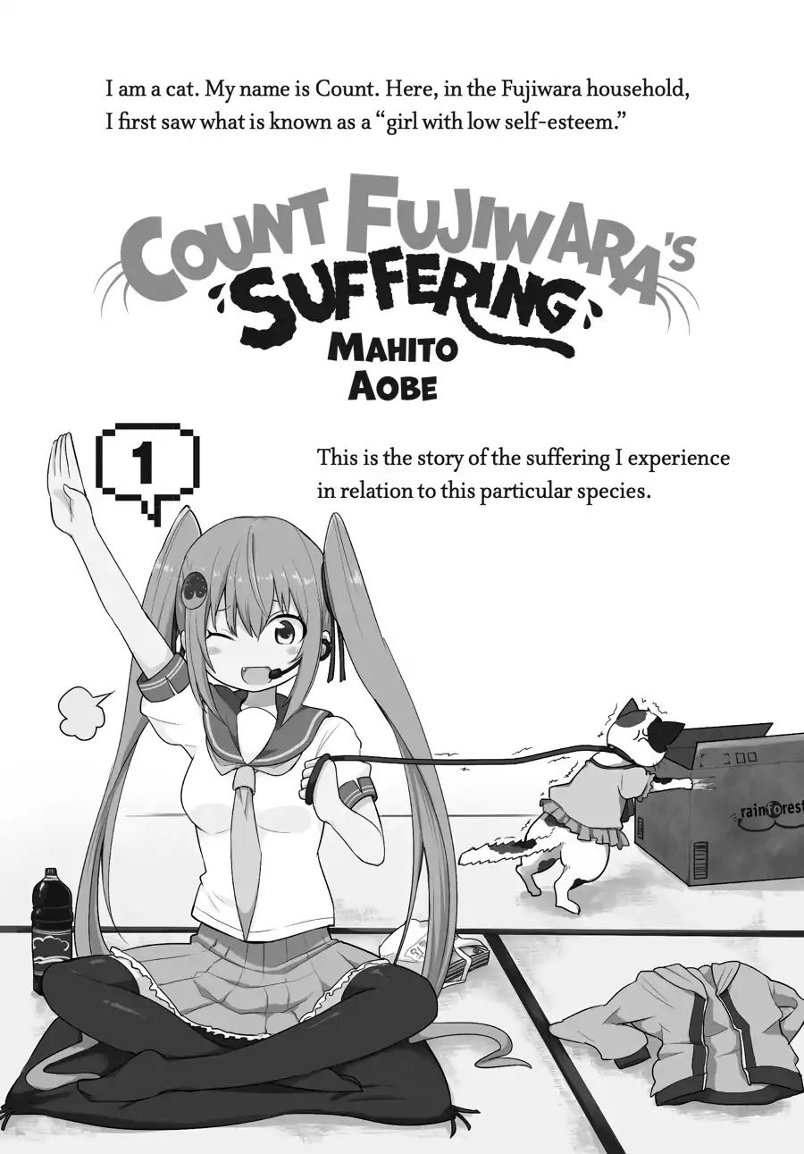 Count Fujiwara's Suffering Chapter 1 #4