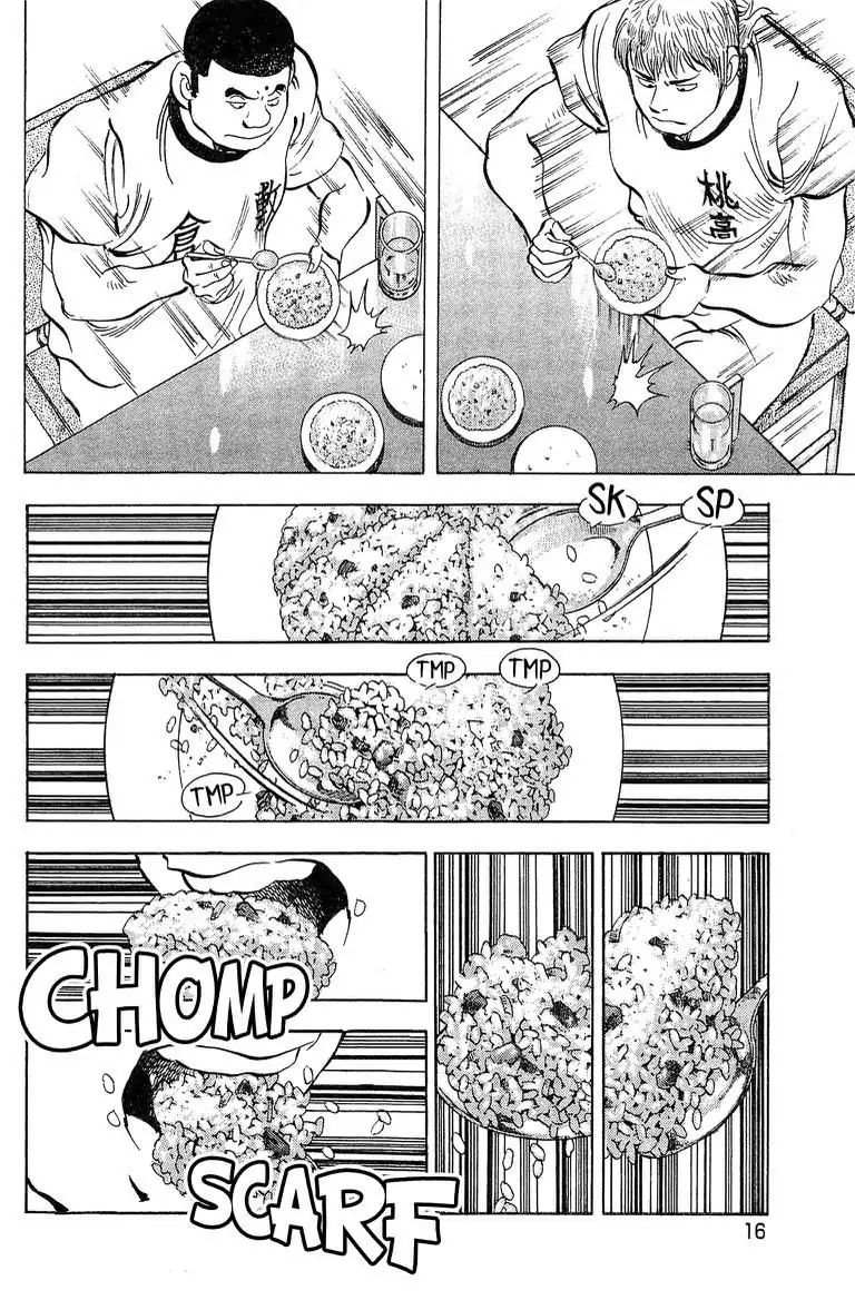 Super Food Bowl Chapter 4.5 #19