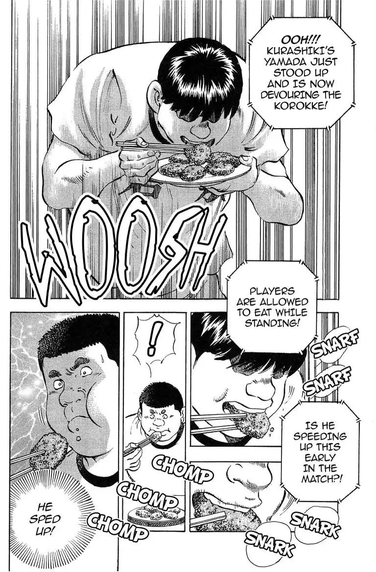 Super Food Bowl Chapter 4 #9