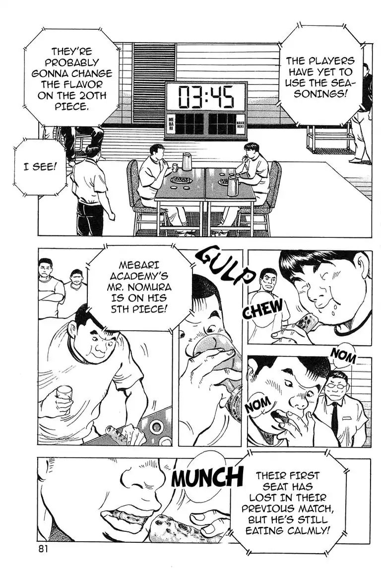 Super Food Bowl Chapter 3 #10