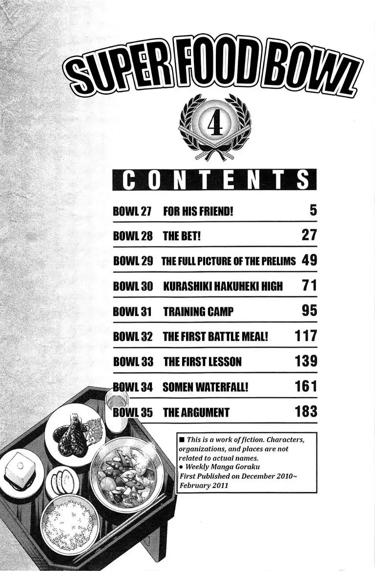 Super Food Bowl Chapter 2.7 #4