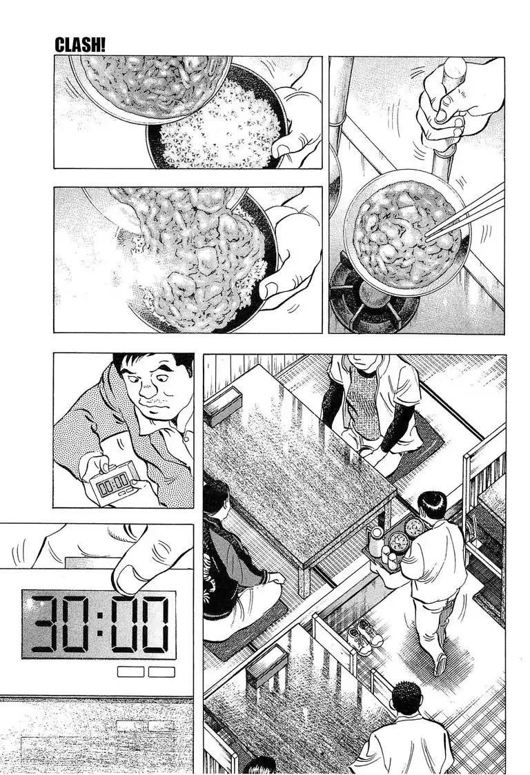 Super Food Bowl Chapter 1.8 #15