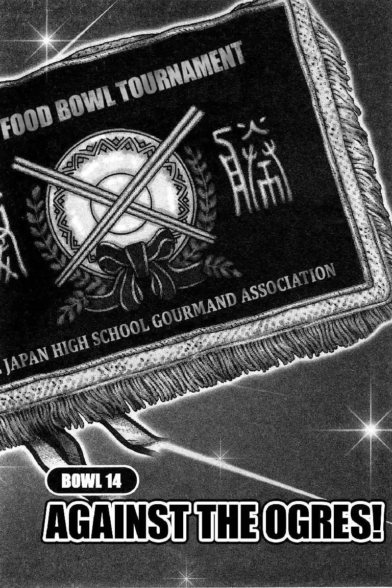 Super Food Bowl Chapter 1.4 #2