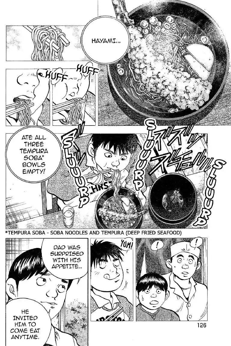 Super Food Bowl Chapter 1.4 #10