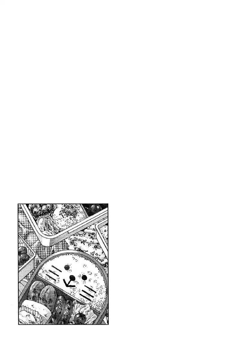 Super Food Bowl Chapter 1.4 #23